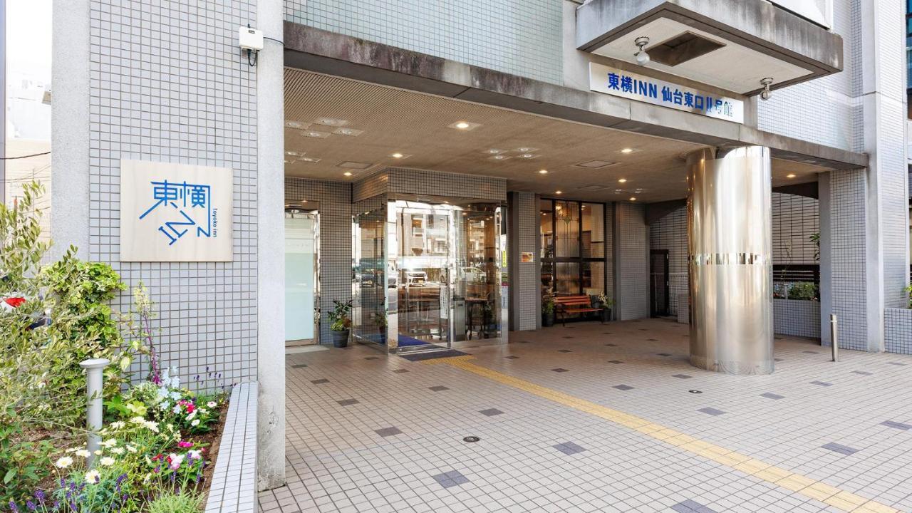Toyoko Inn Sendai Higashi-Guchi No 2 Zewnętrze zdjęcie