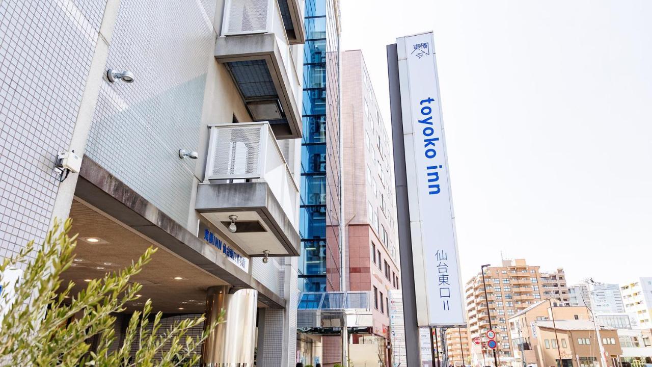 Toyoko Inn Sendai Higashi-Guchi No 2 Zewnętrze zdjęcie