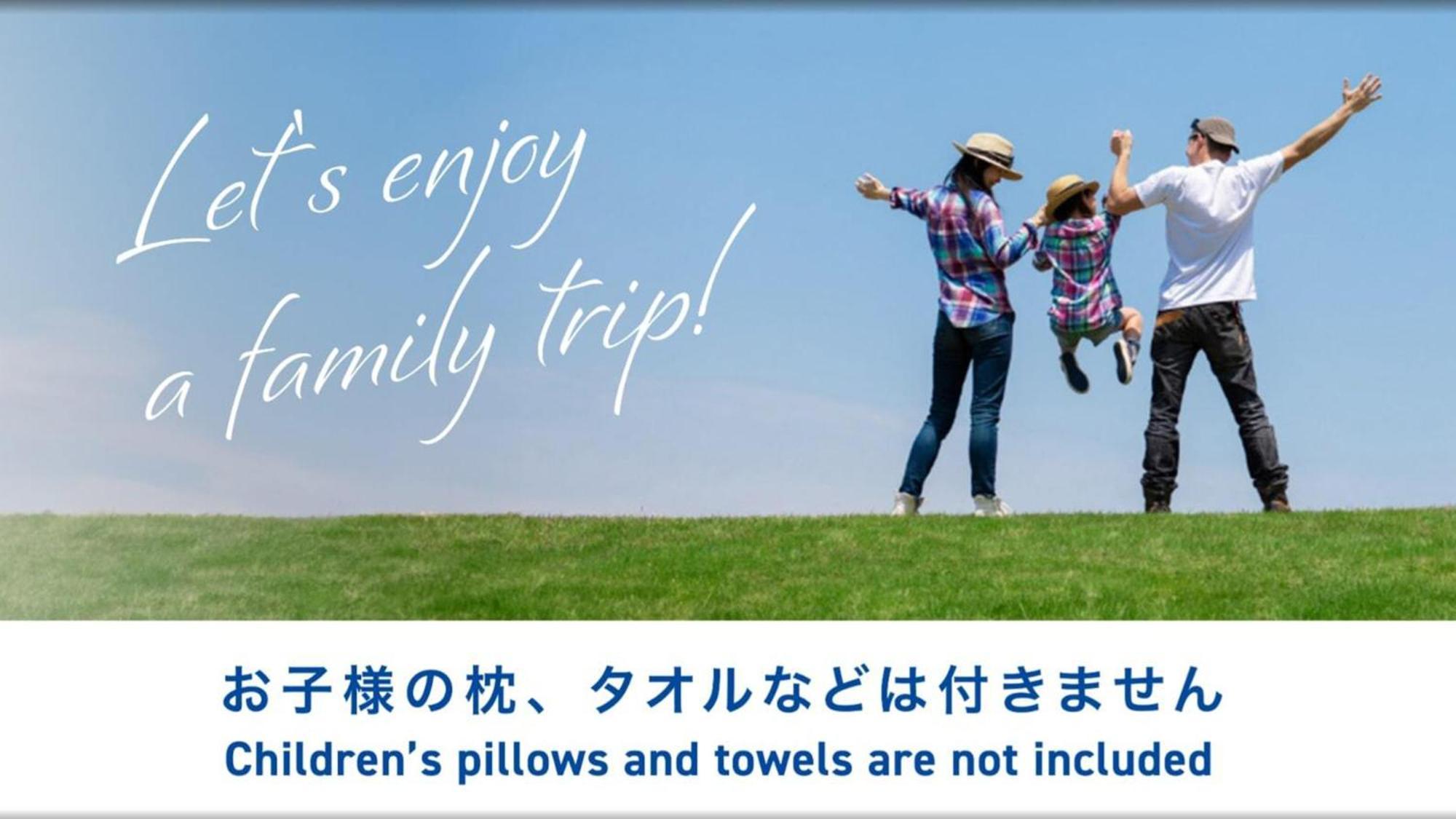 Toyoko Inn Sendai Higashi-Guchi No 2 Zewnętrze zdjęcie