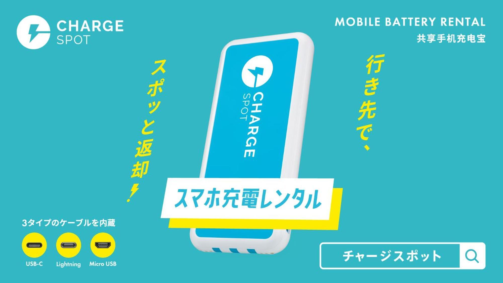Toyoko Inn Sendai Higashi-Guchi No 2 Zewnętrze zdjęcie