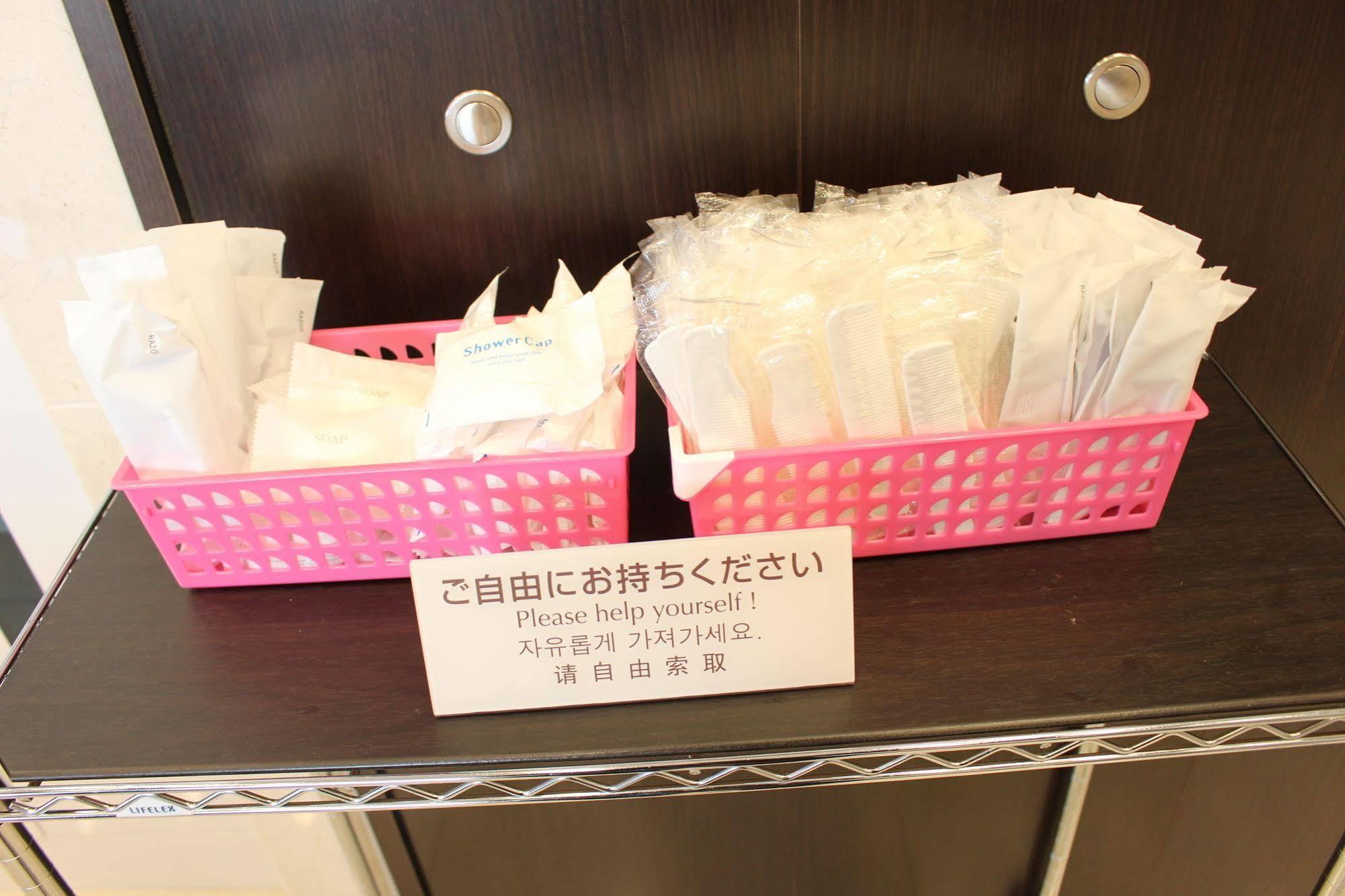 Toyoko Inn Sendai Higashi-Guchi No 2 Zewnętrze zdjęcie