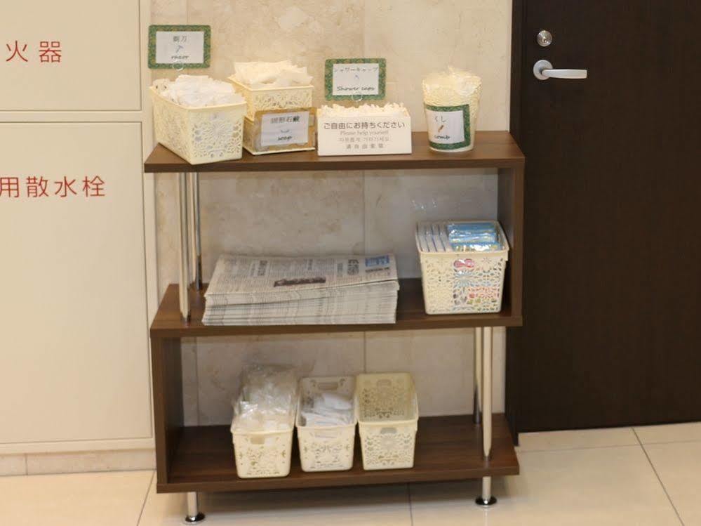 Toyoko Inn Sendai Higashi-Guchi No 2 Zewnętrze zdjęcie