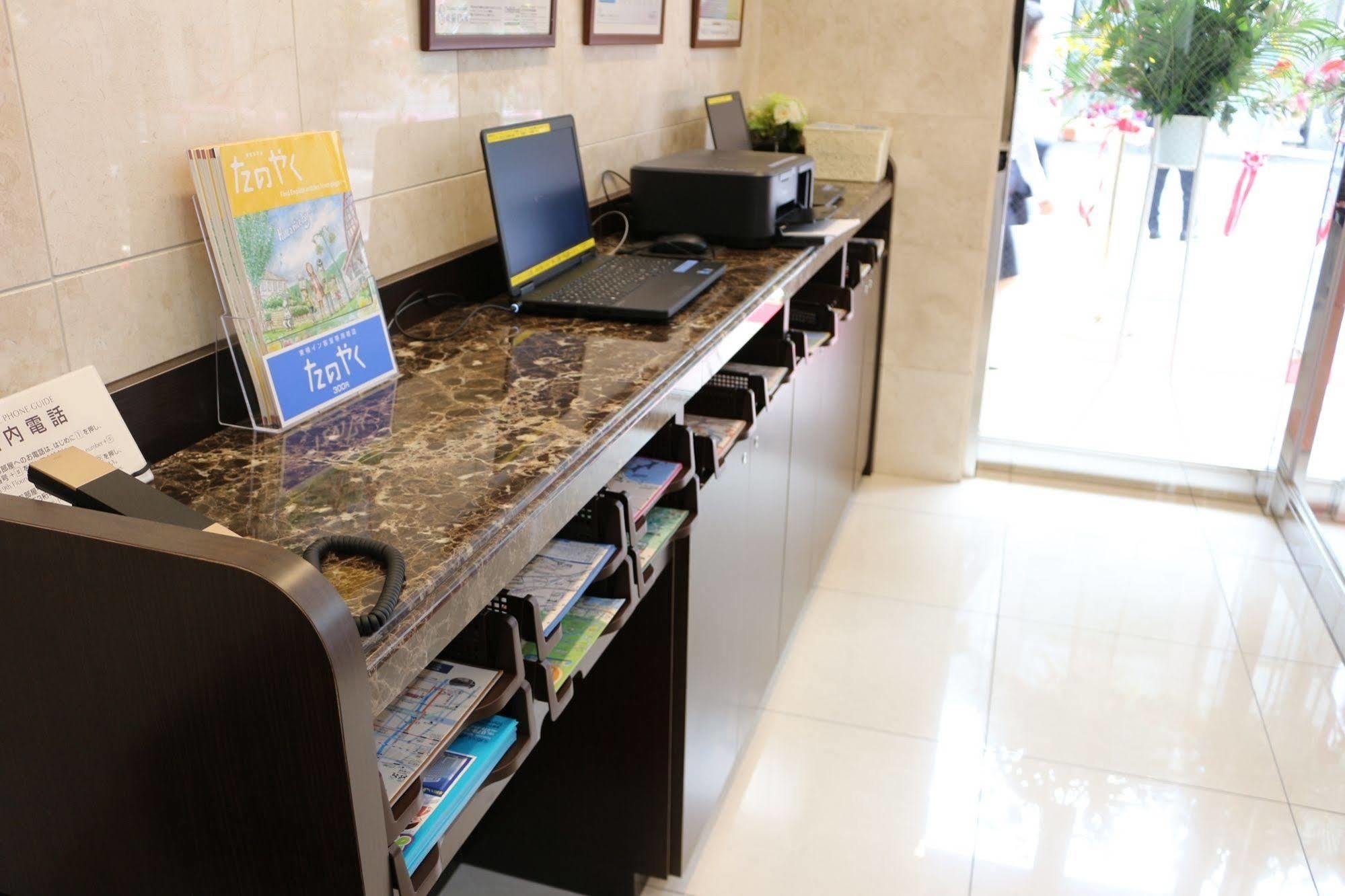 Toyoko Inn Sendai Higashi-Guchi No 2 Zewnętrze zdjęcie